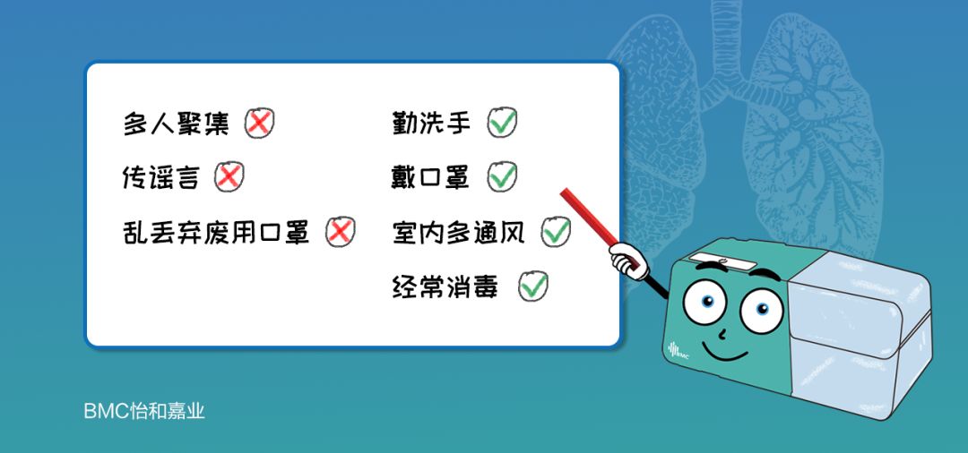 1584081842787308.jpg 微信圖片_20200313144734.jpg
