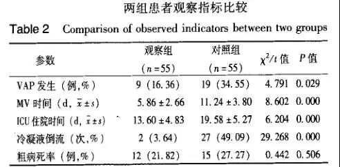 1584410709119115.jpg 微信圖片_20200317101017.jpg