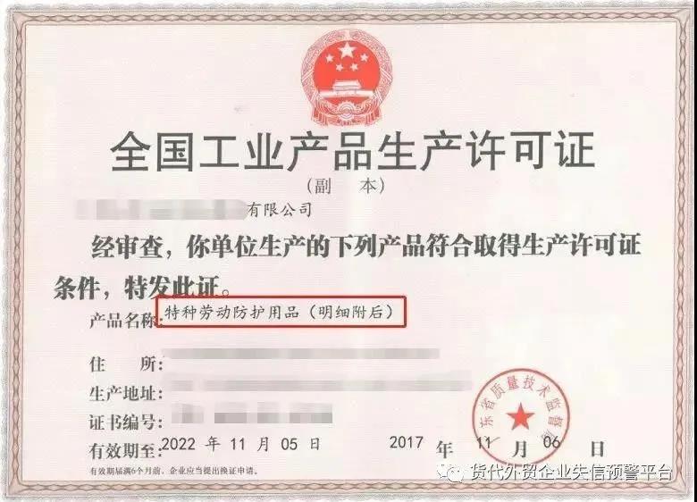 1584495773397811.jpg 微信圖片_20200318094802.jpg