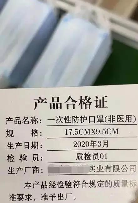 1584495895763310.jpg 微信圖片_20200318095006.jpg