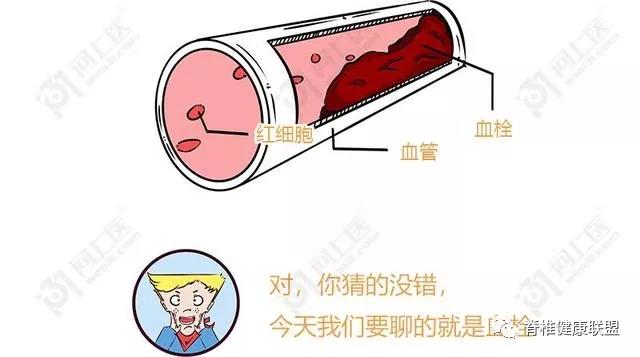 1584944530826727.jpg 微信圖片_20200323104916.jpg