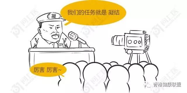 1584944578943455.jpg 微信圖片_20200323105535.jpg