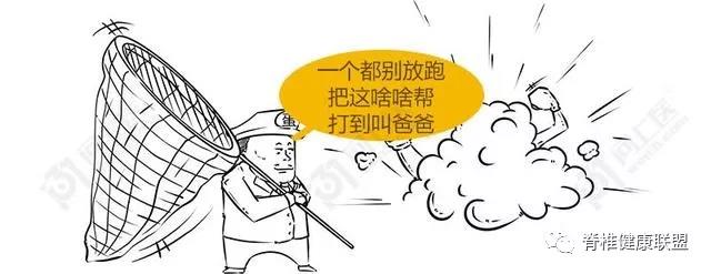 1584944767218796.jpg 微信圖片_20200323114108.jpg